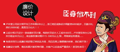 專業三折頁設計服務與咨詢策劃 您的滿意，我們的承諾