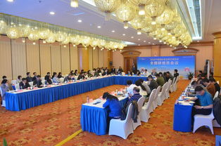 2018中國國際食品餐飲博覽會全國聯(lián)絡(luò)員會議在長沙成功召開