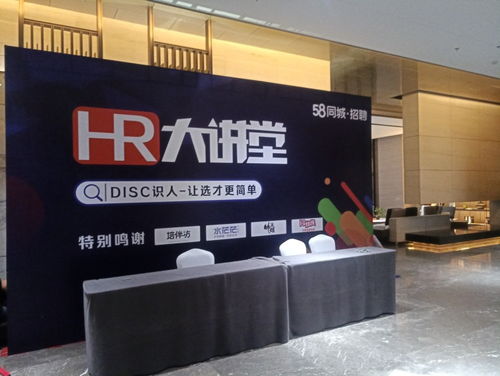 蘇州會場物料租賃——為您的會議及展覽提供專業(yè)服務(wù)