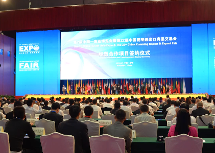 昆明國際會展中心 專業咨詢策劃服務，助力您的展會活動卓越呈現